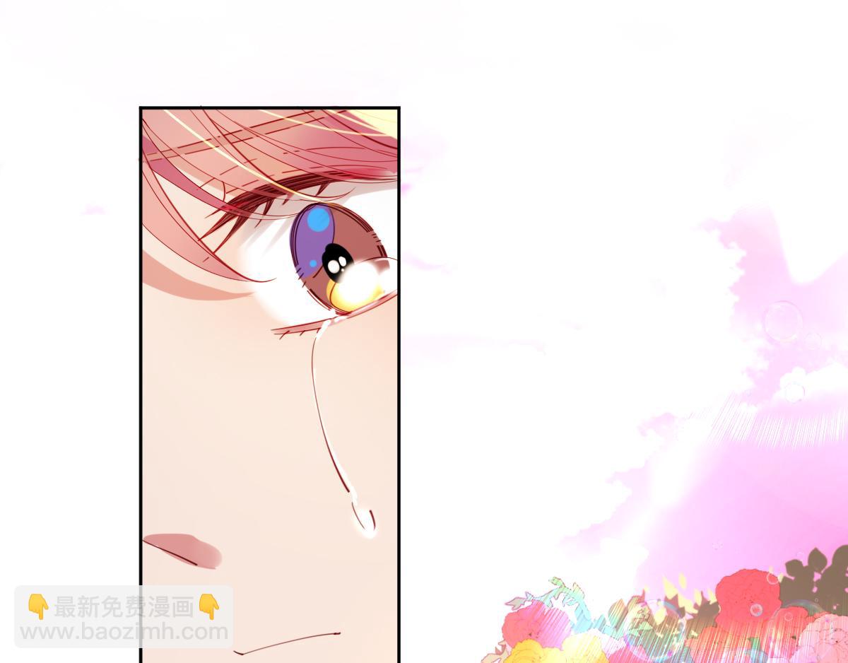 第80话 父亲的信(1/2)-第89话