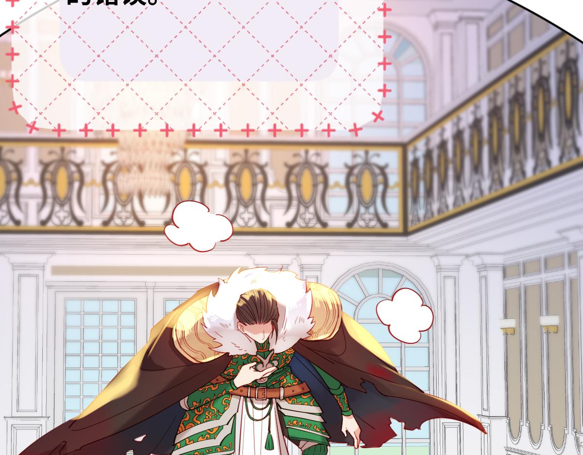 第80话 父亲的信(1/2)-第89话