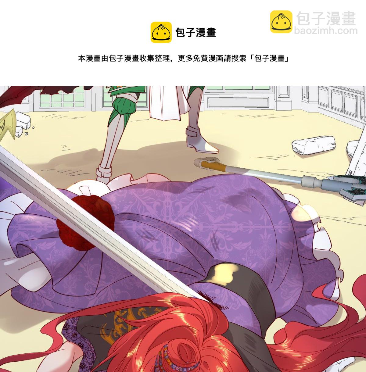 第80话 父亲的信(1/2)-第89话