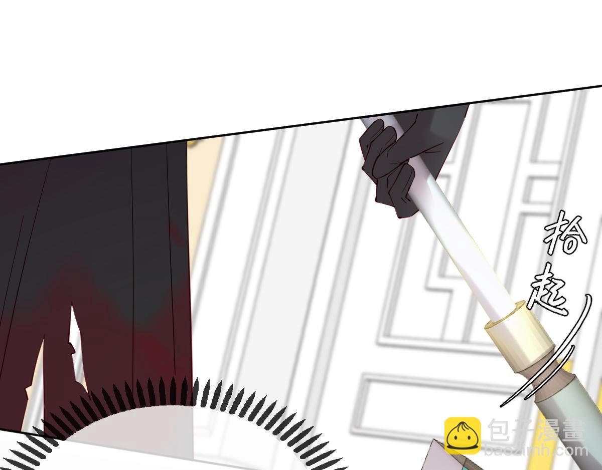 第80话 父亲的信(1/2)-第89话