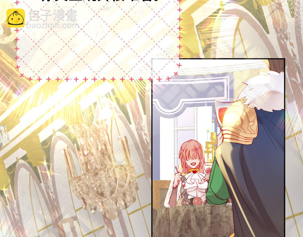 第80话 父亲的信(1/2)-第89话