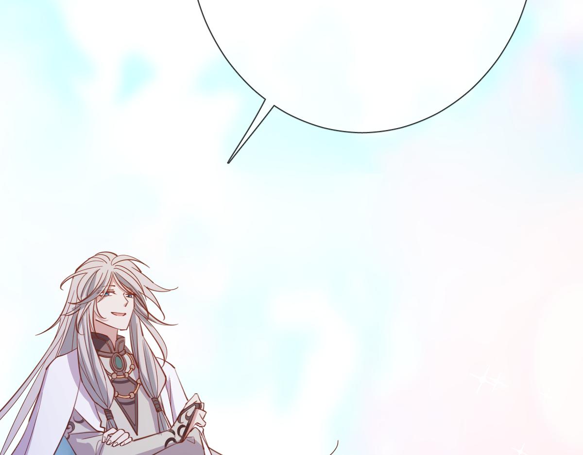 第82话 创造平行世界？(1/2)-第91话