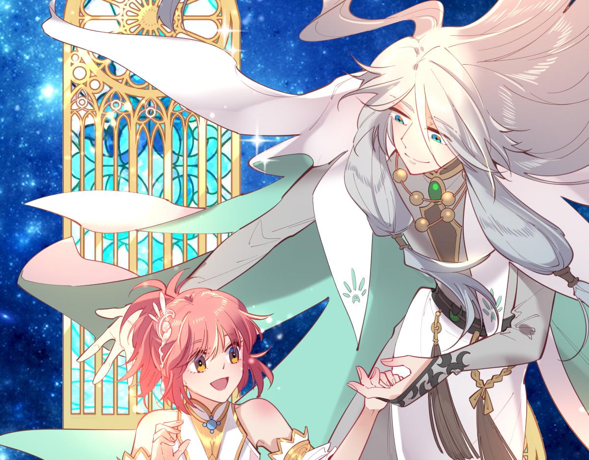 第82话 创造平行世界？(1/2)-第91话