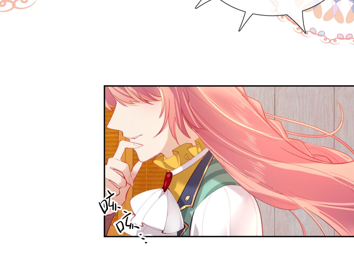 第82话 创造平行世界？(1/2)-第91话