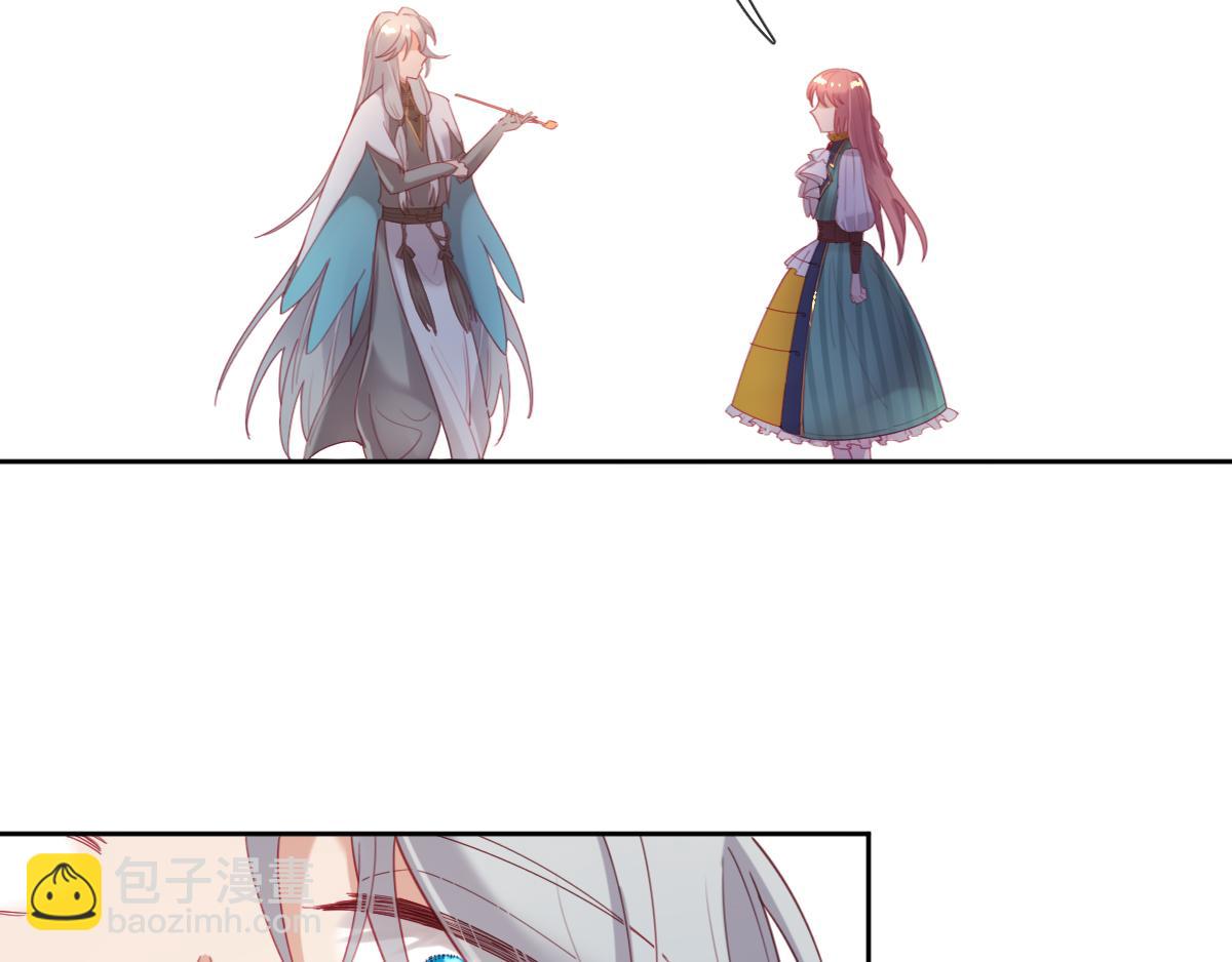 第82话 创造平行世界？(1/2)-第91话