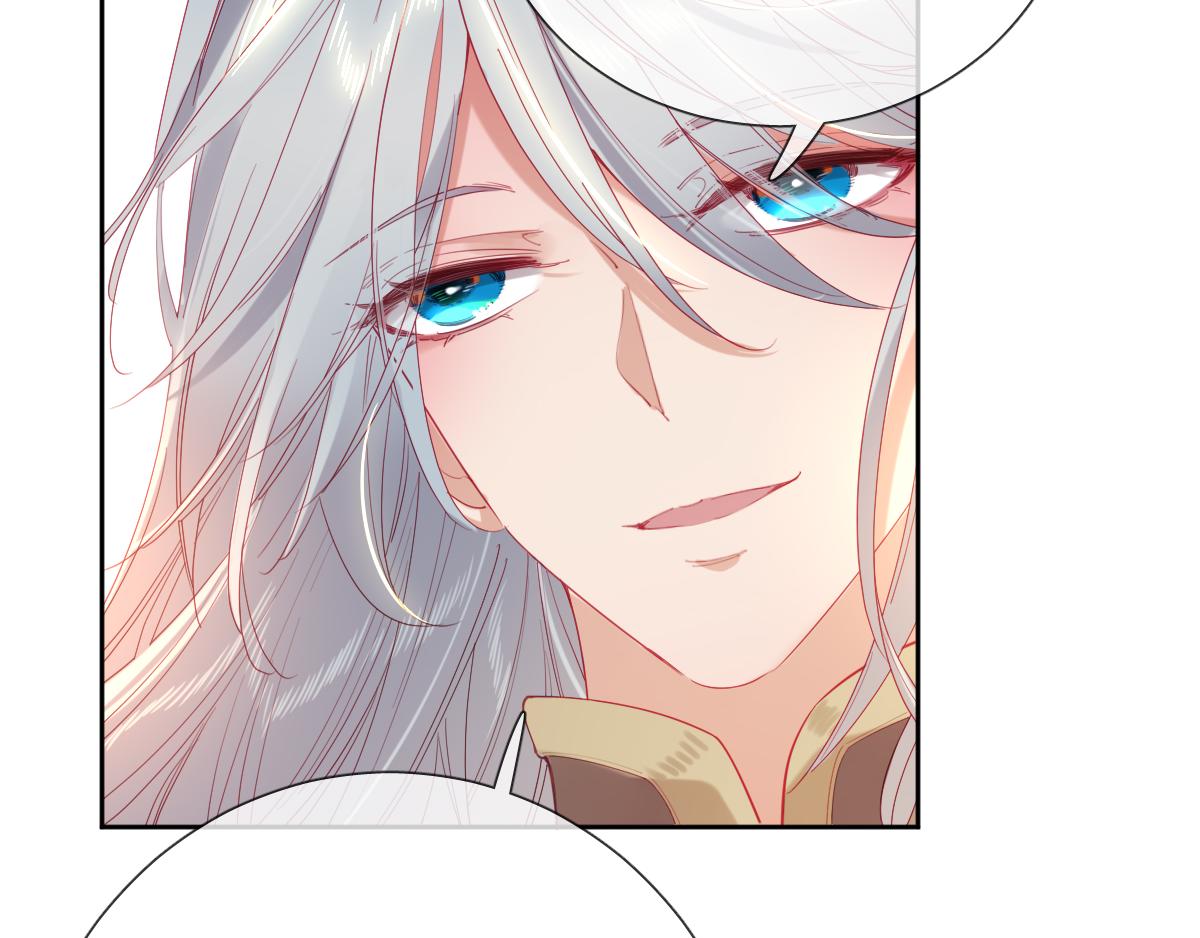 第82话 创造平行世界？(1/2)-第91话