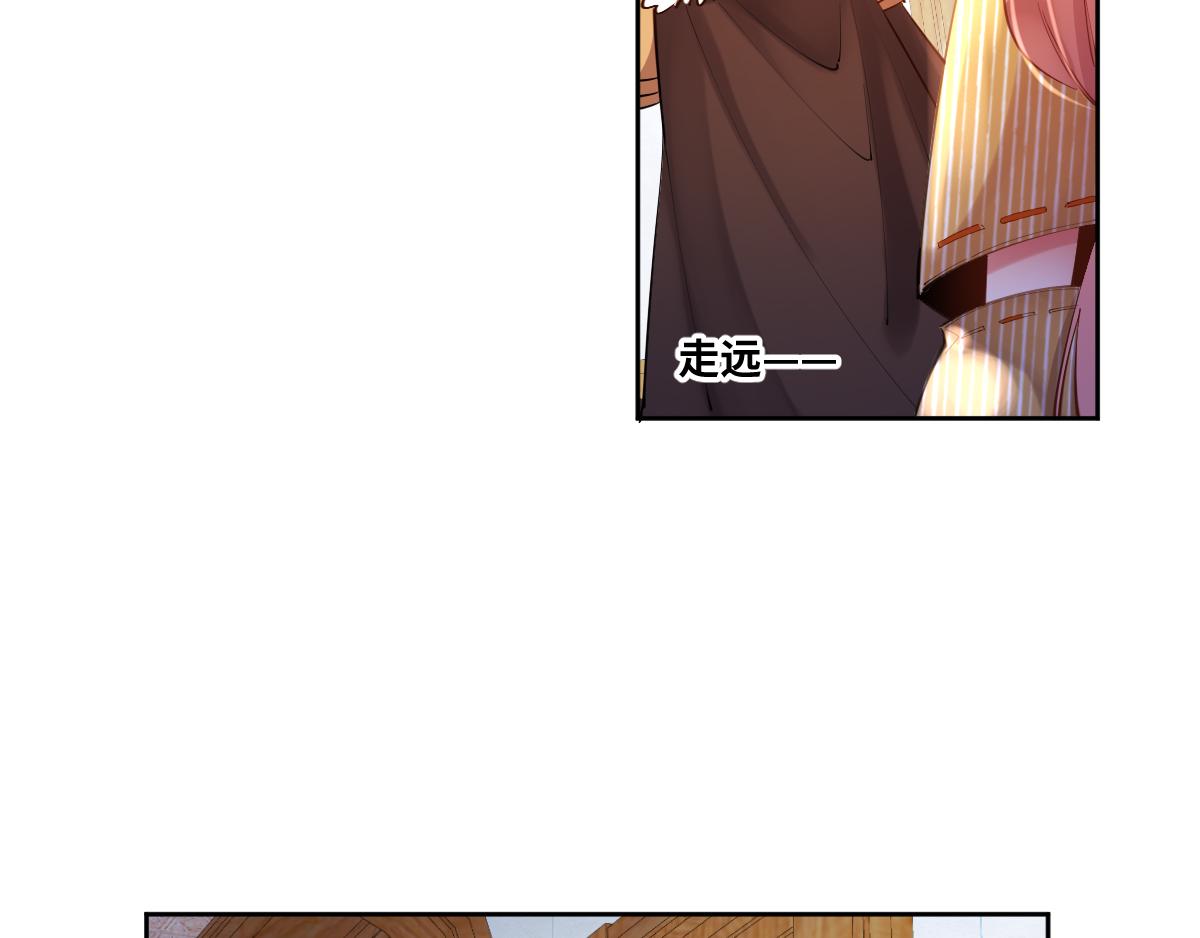 第84话 我们是永别啊(1/2)-第93话