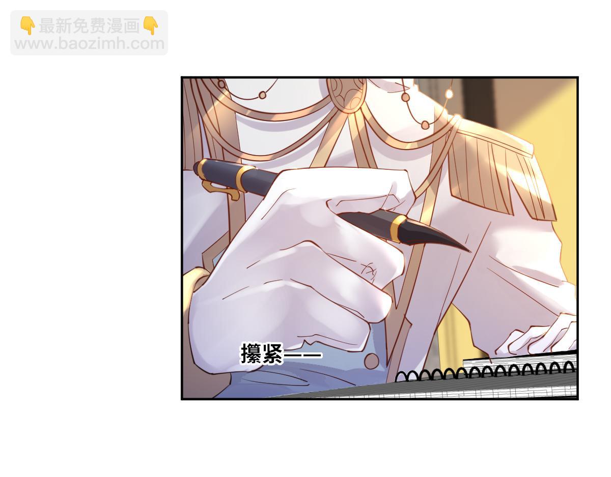 第84话 我们是永别啊(1/2)-第93话