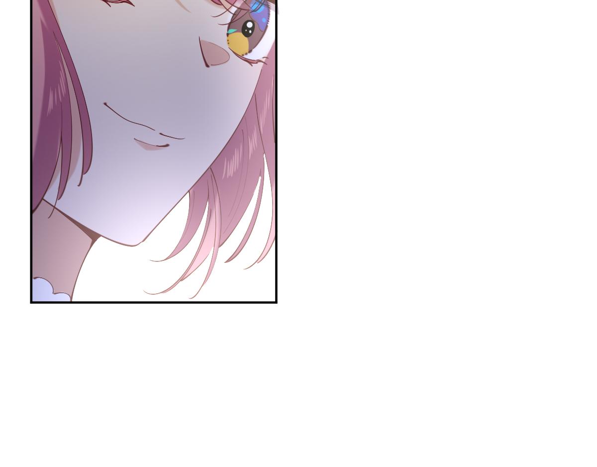 完结篇 女王与骑士的大结局(1/3)-第95话