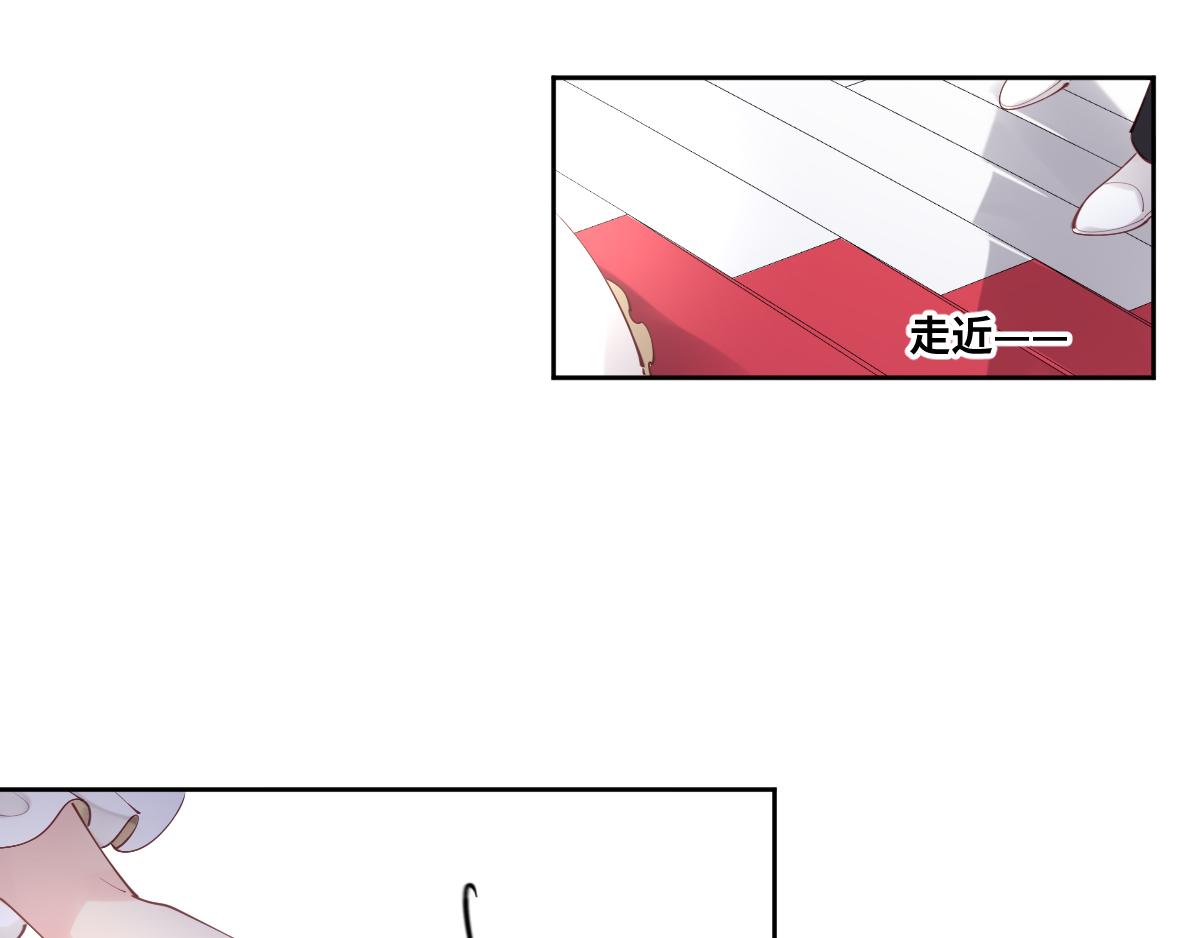 完结篇 女王与骑士的大结局(1/3)-第95话