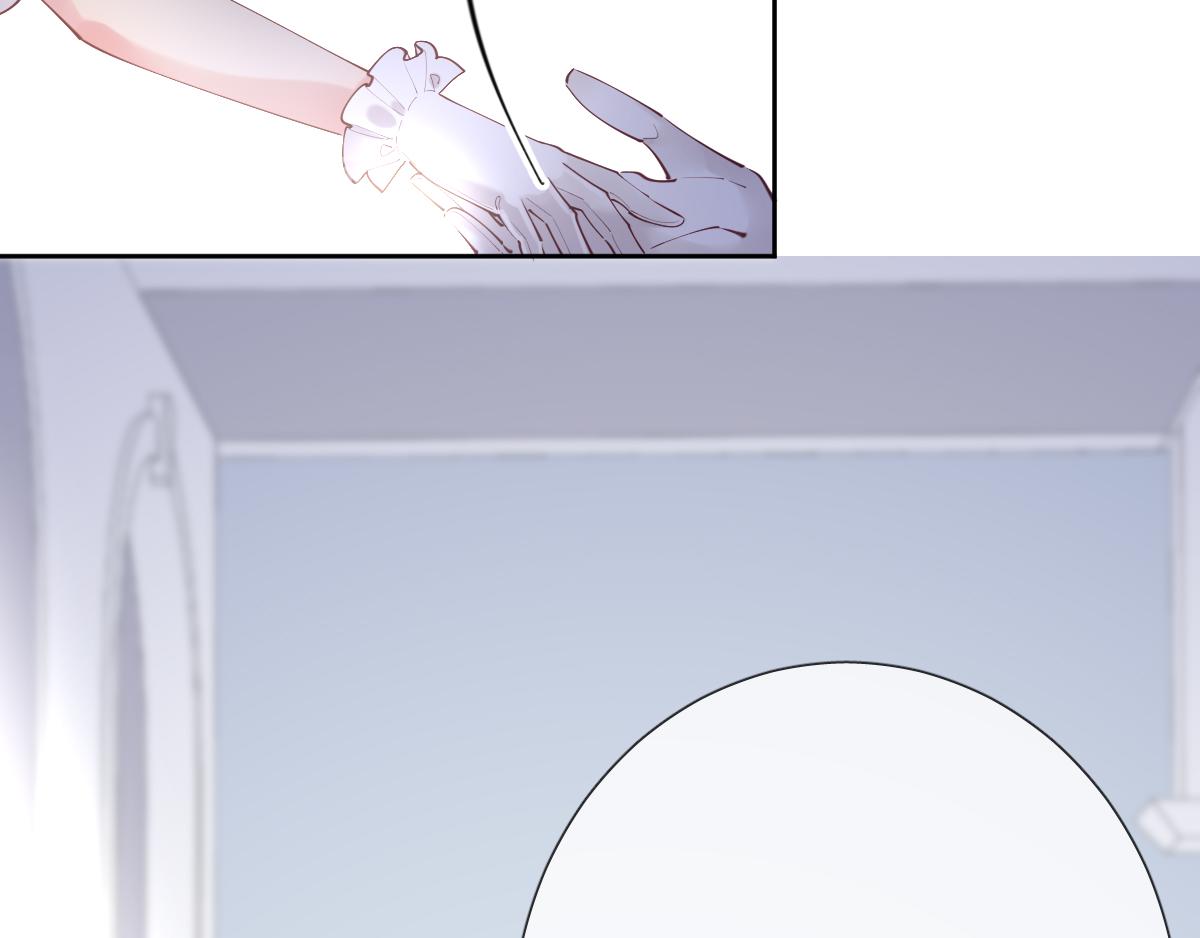 完结篇 女王与骑士的大结局(1/3)-第95话