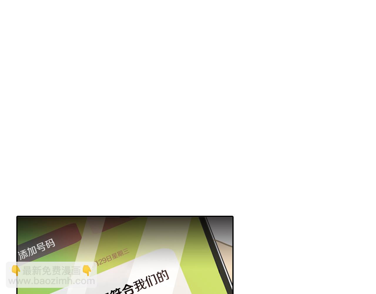 第1话 残酷的现实与梦境(1/5)-第1话