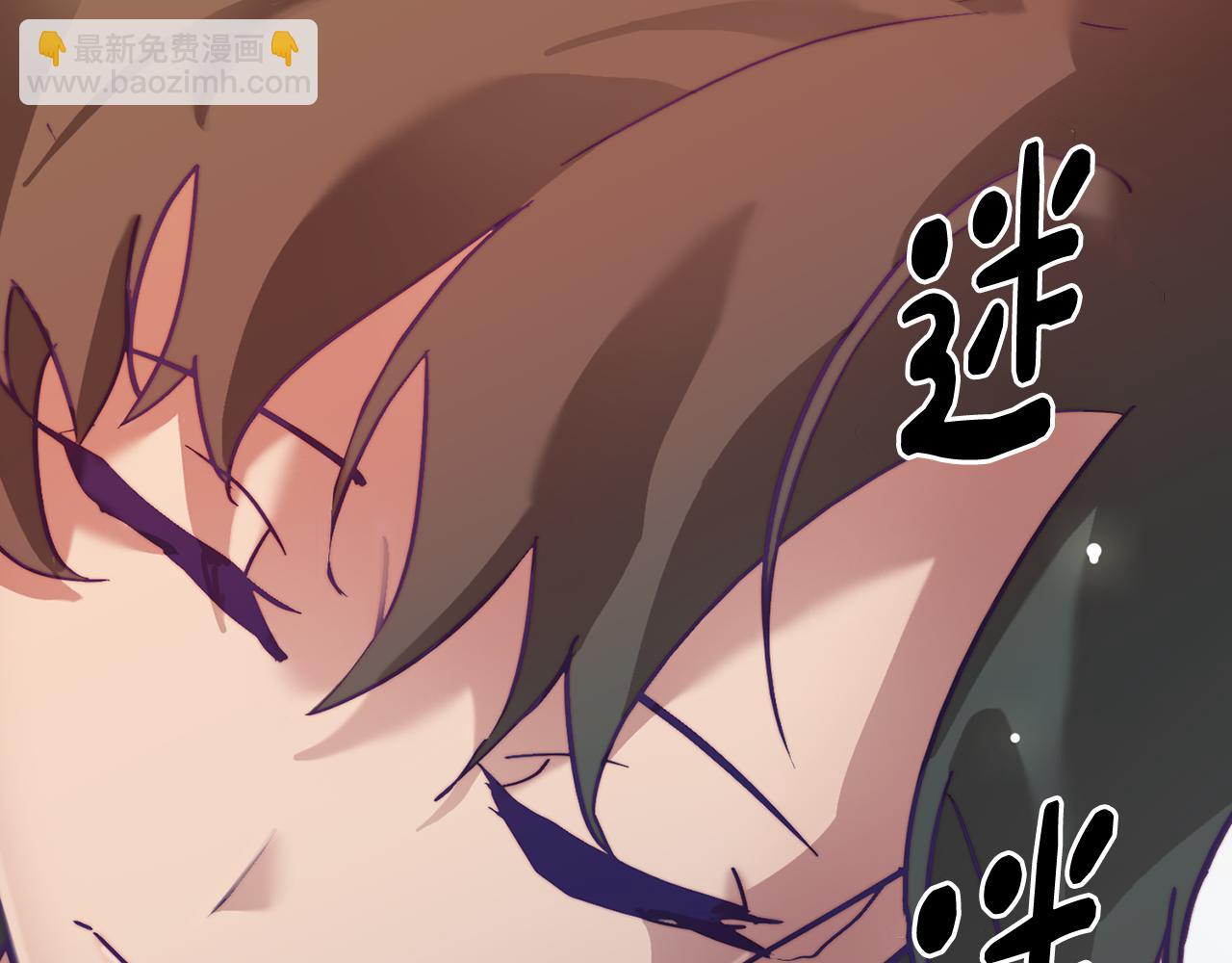 第1话 残酷的现实与梦境(1/5)-第1话