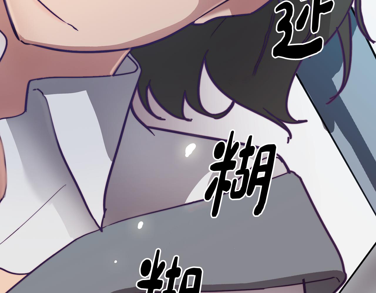 第1话 残酷的现实与梦境(1/5)-第1话