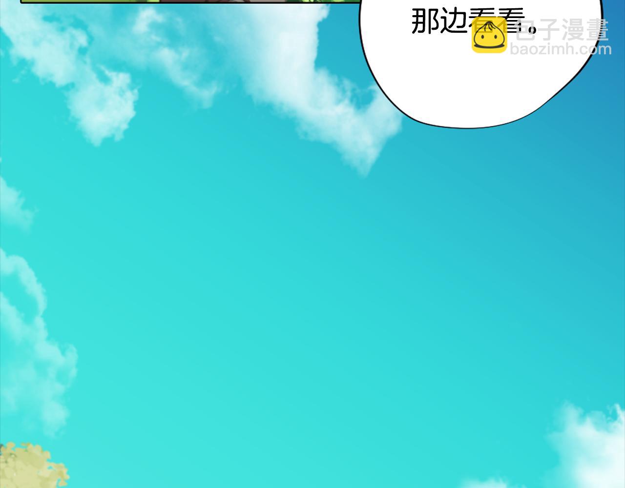 第1话 残酷的现实与梦境(1/5)-第1话