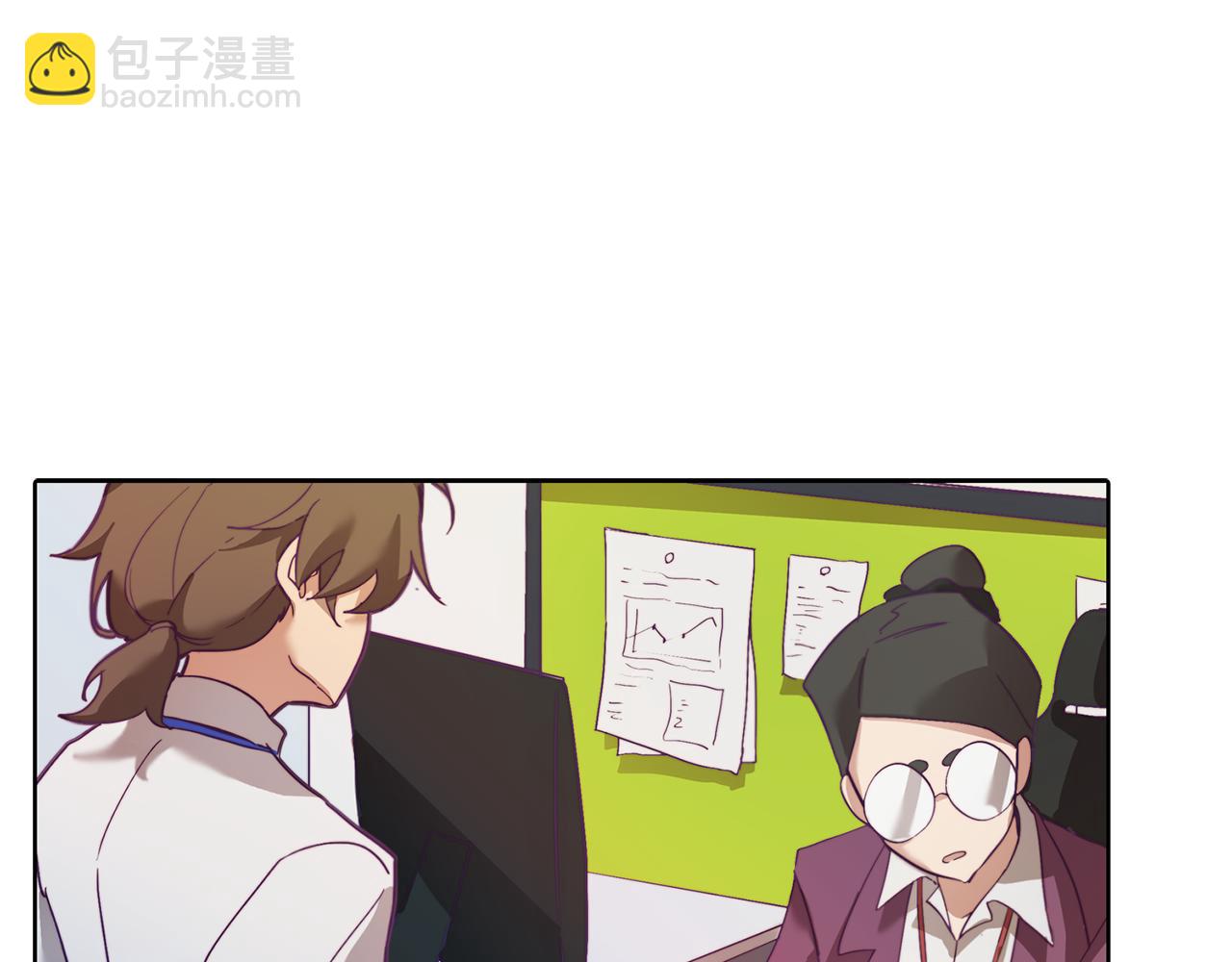 第1话 残酷的现实与梦境(1/5)-第1话