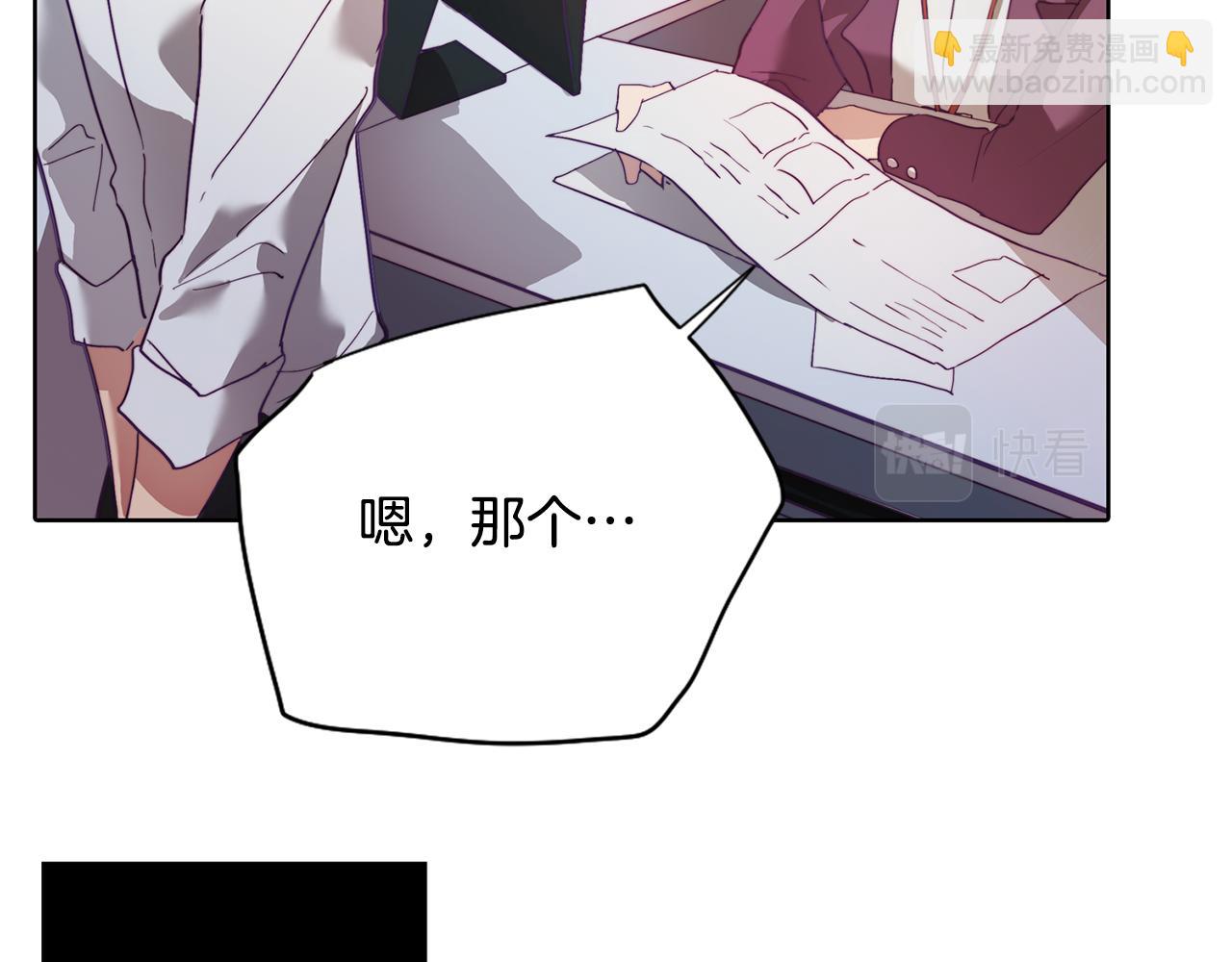 第1话 残酷的现实与梦境(1/5)-第1话