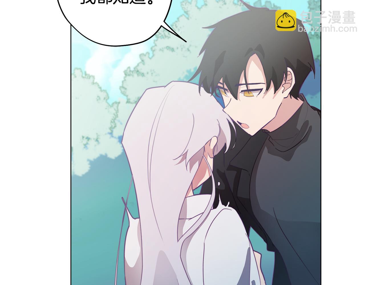 第11话 初步了解超能力(1/4)-第11话