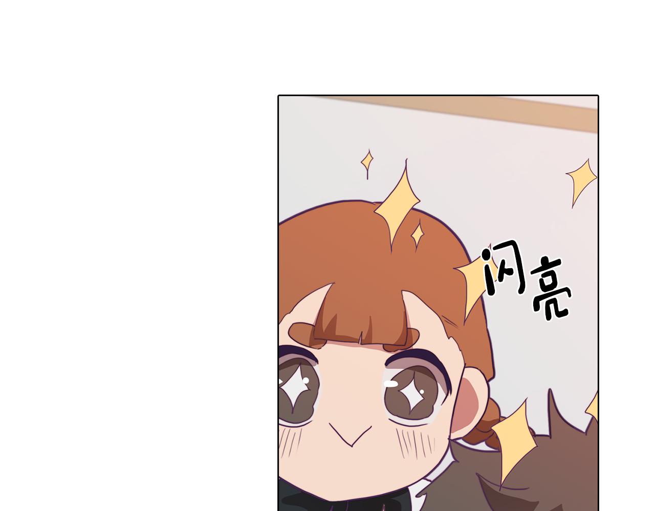 第11话 初步了解超能力(1/4)-第11话