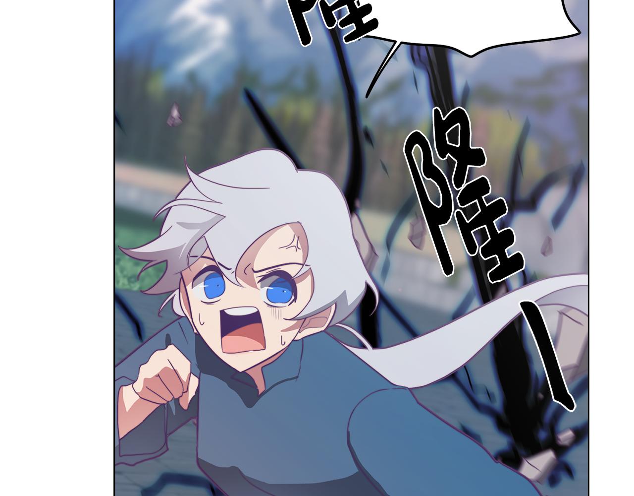 第13话 危险的实验(1/4)-第13话