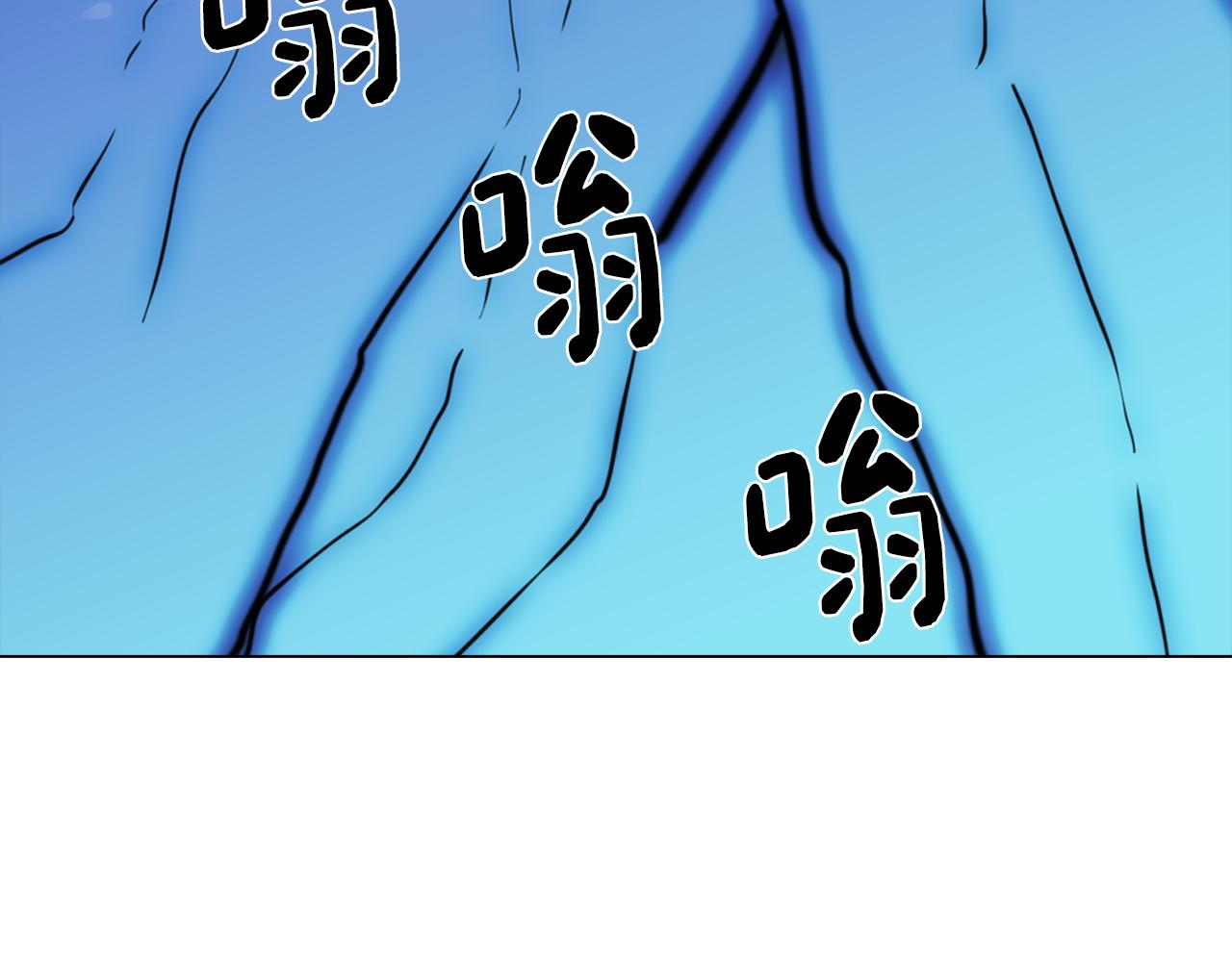 第13话 危险的实验(1/4)-第13话