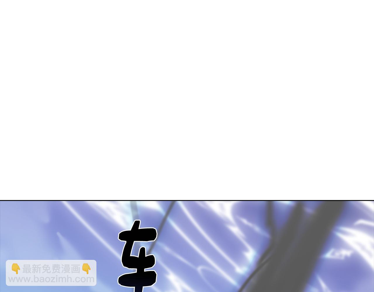 第13话 危险的实验(1/4)-第13话