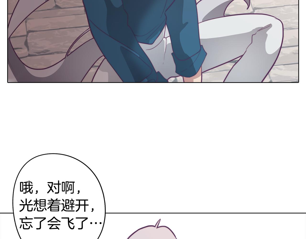 第13话 危险的实验(1/4)-第13话