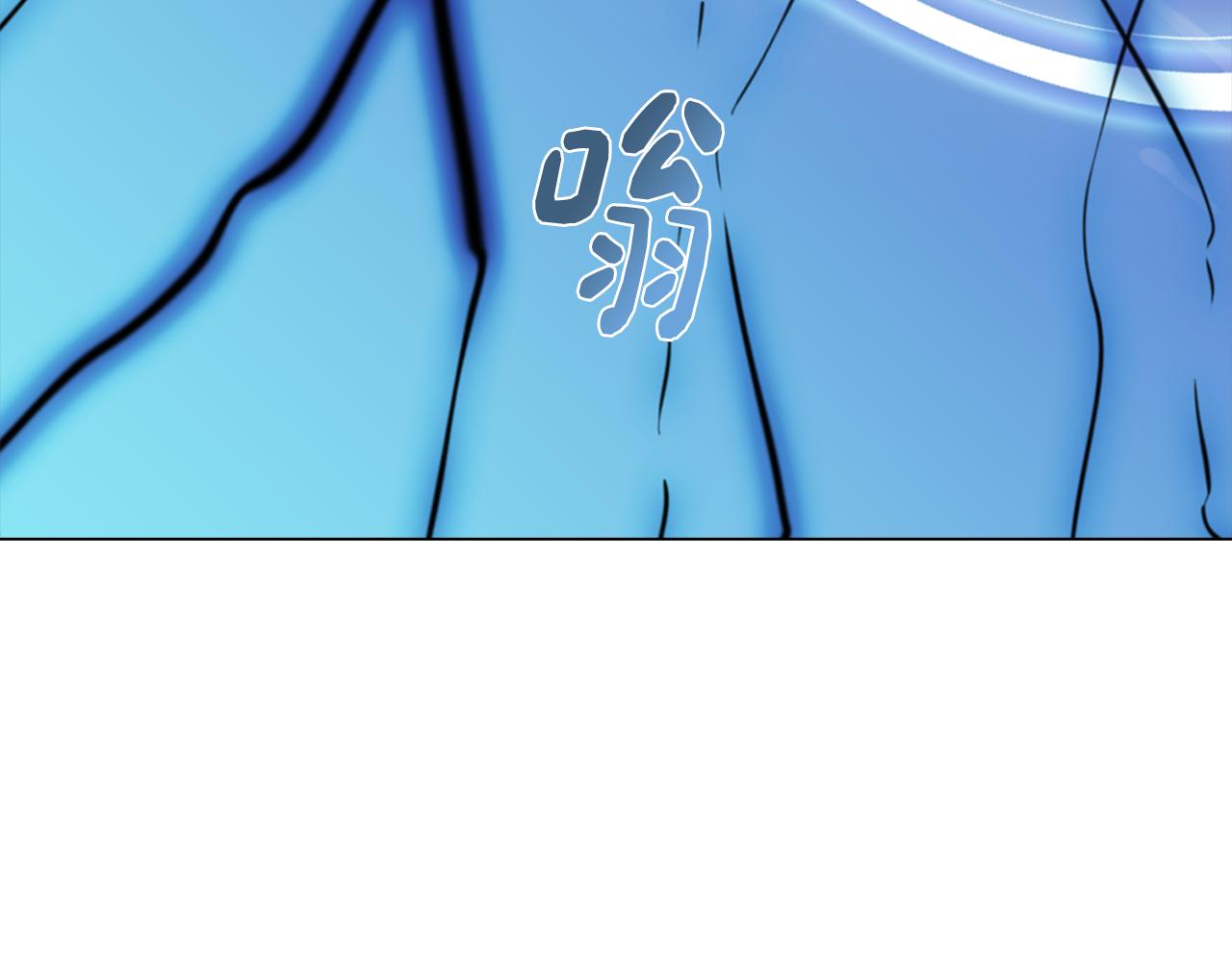 第13话 危险的实验(1/4)-第13话