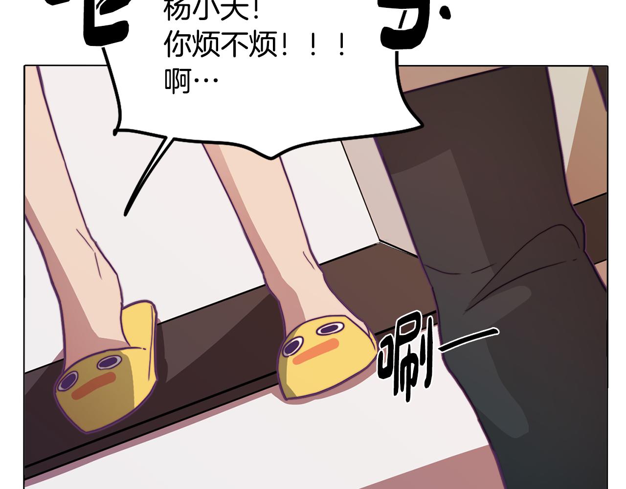 第15话 与朋友和好(1/3)-第15话