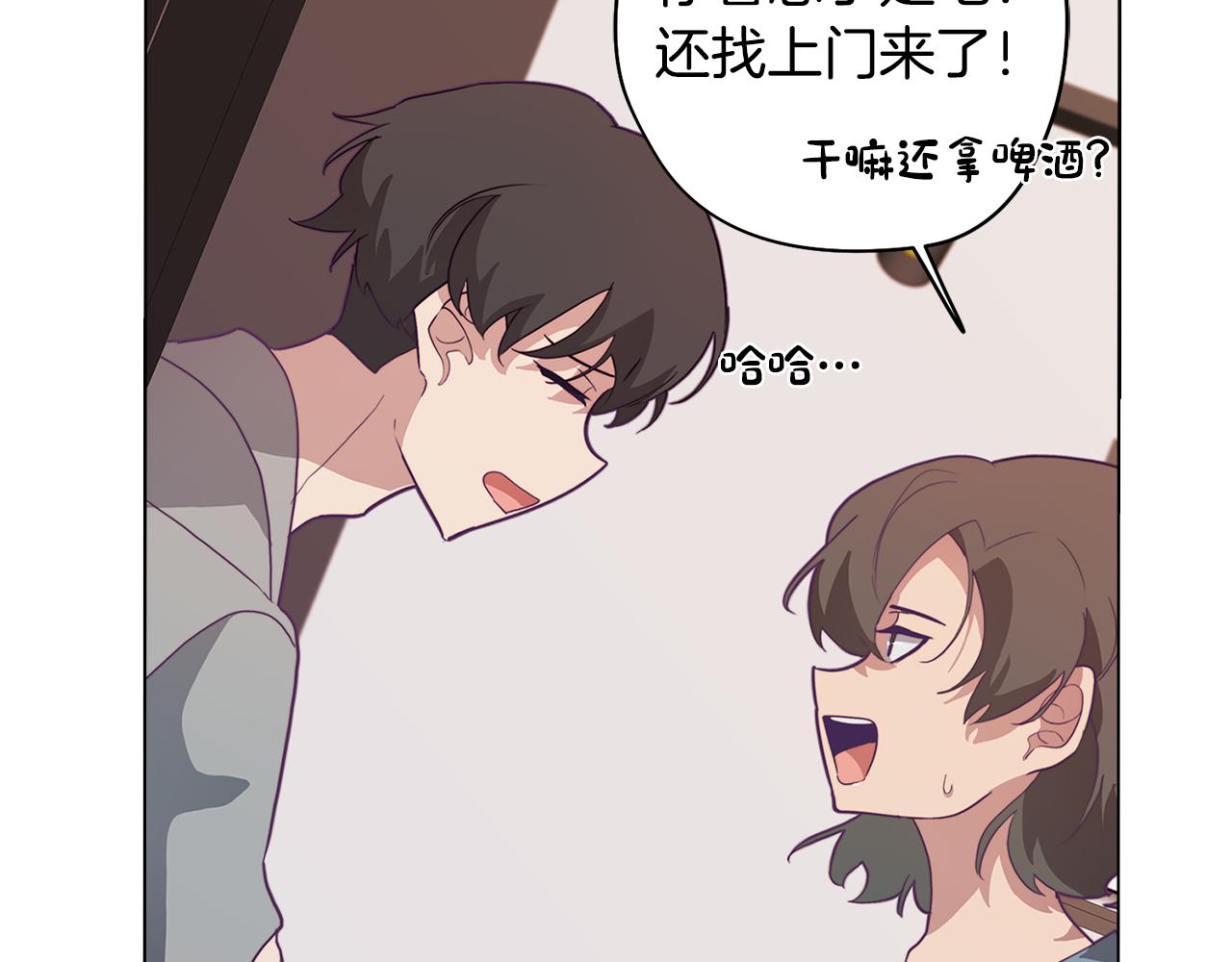 第15话 与朋友和好(1/3)-第15话