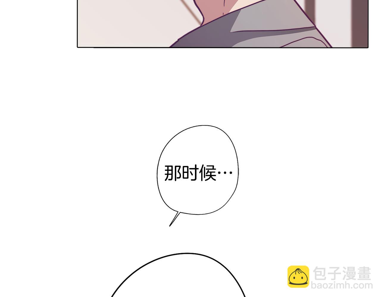 第15话 与朋友和好(1/3)-第15话