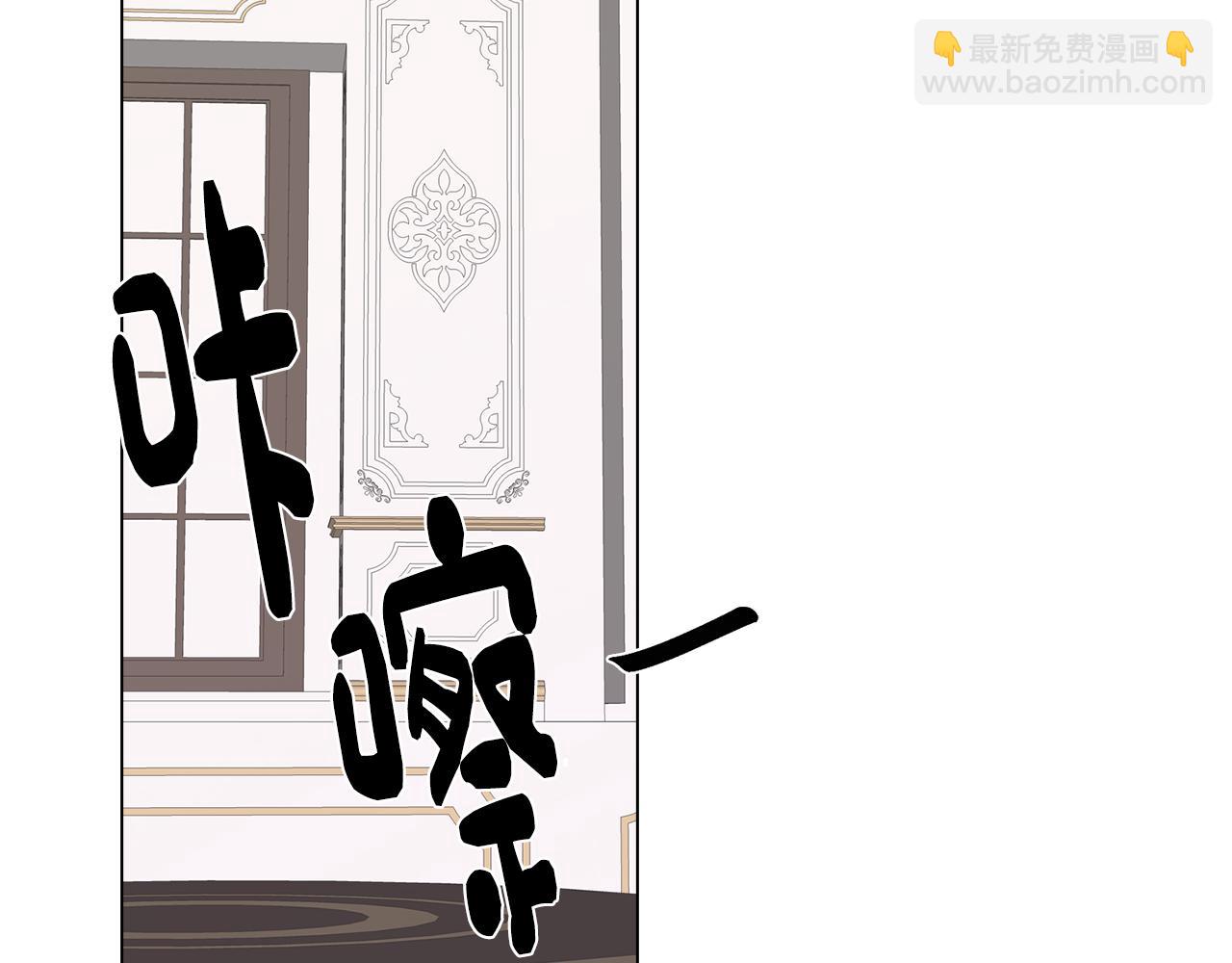 第17话 回溯记忆(1/4)-第17话