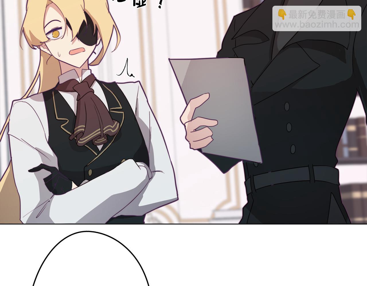 第17话 回溯记忆(1/4)-第17话