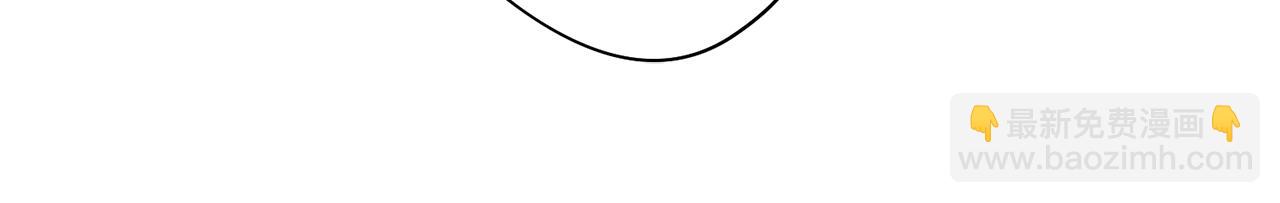 第19话 男闺蜜(1/4)-第19话