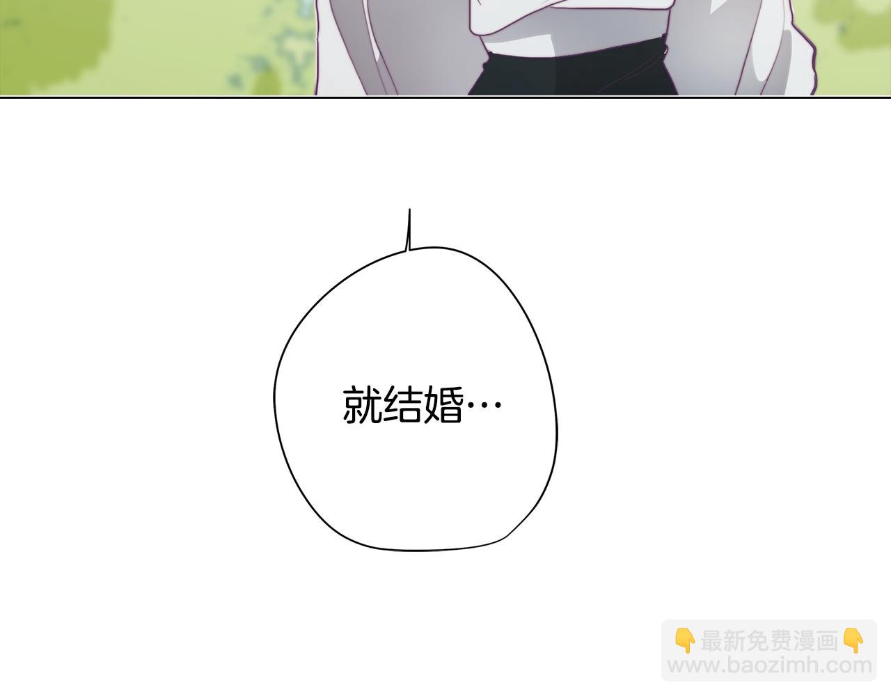 第19话 男闺蜜(1/4)-第19话