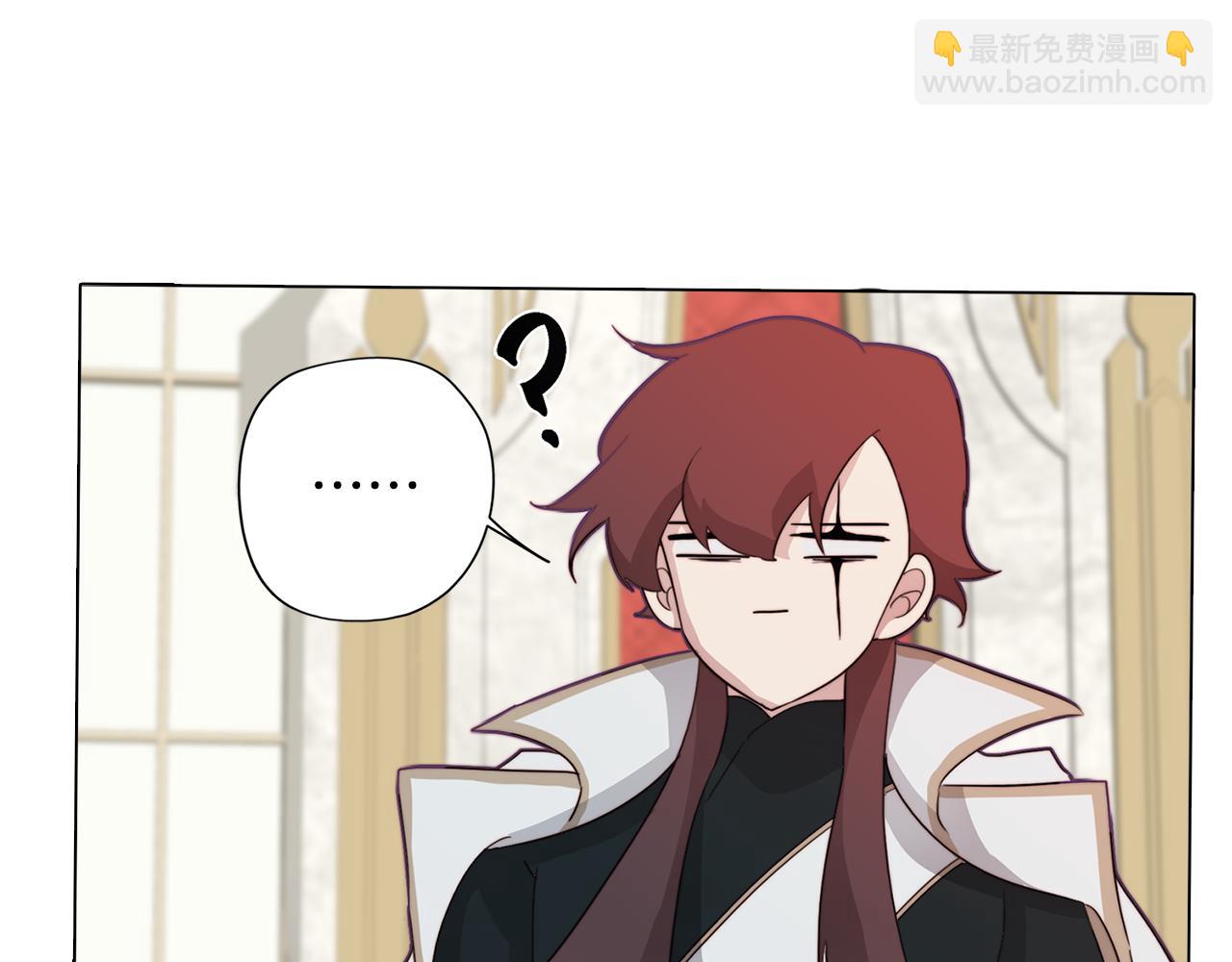 第21话 未婚妻？(1/4)-第21话