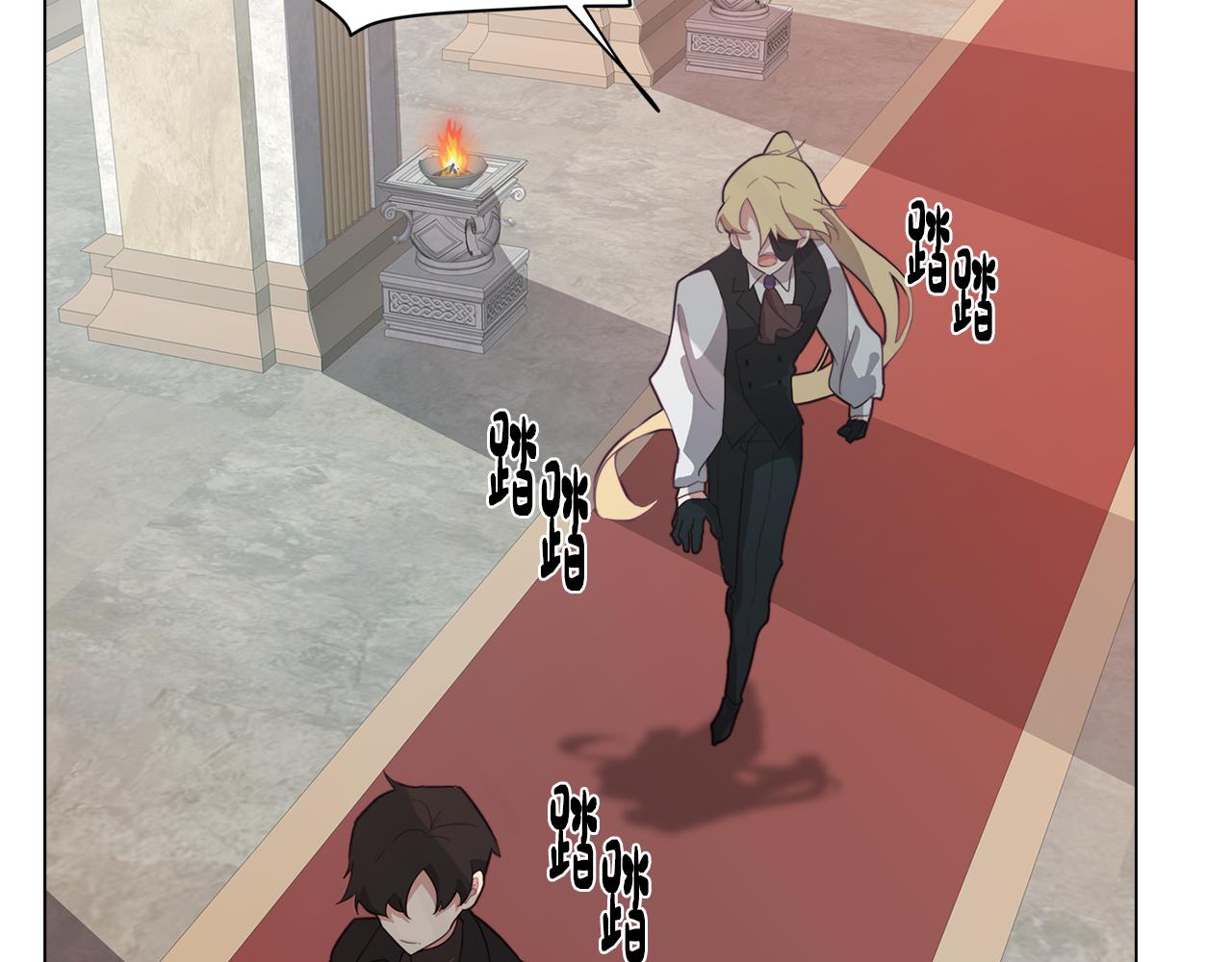 第21话 未婚妻？(1/4)-第21话