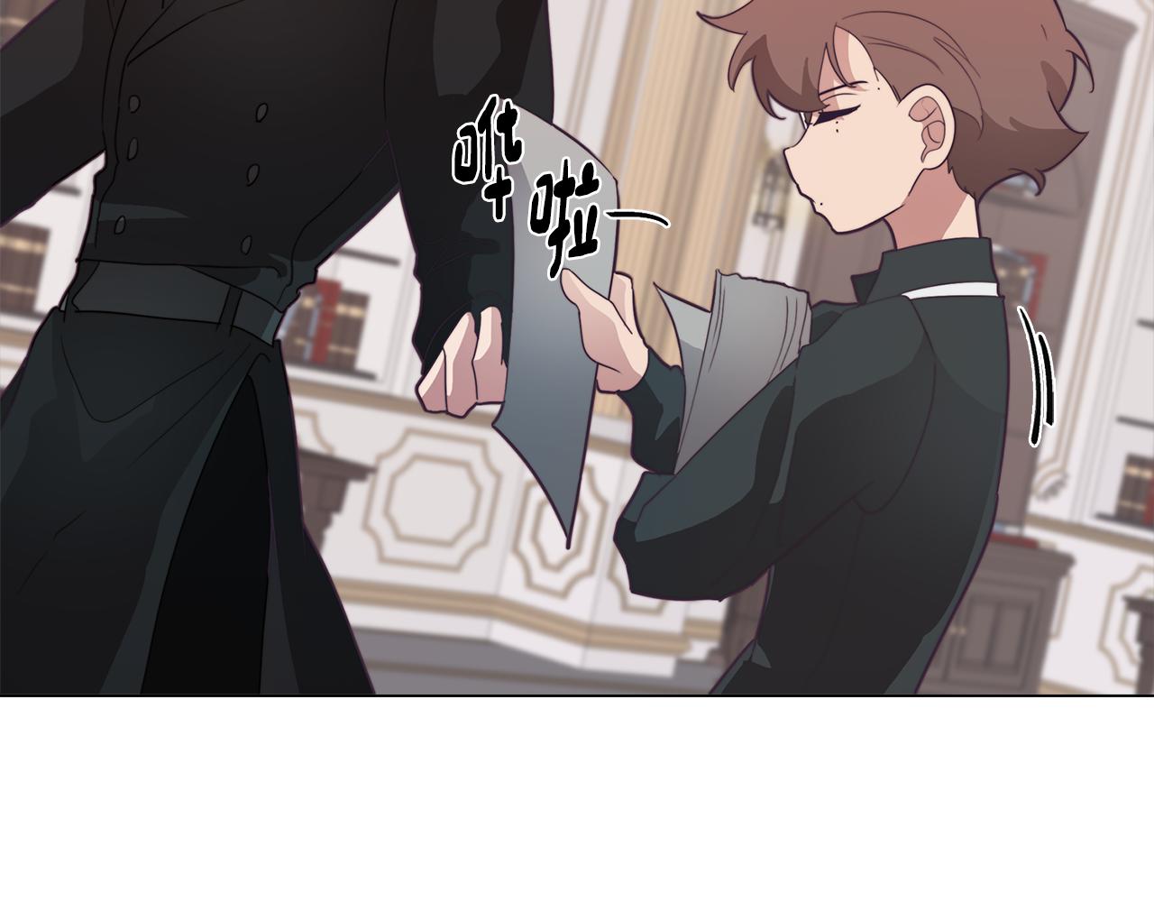 第23话 消失的记忆(1/4)-第23话