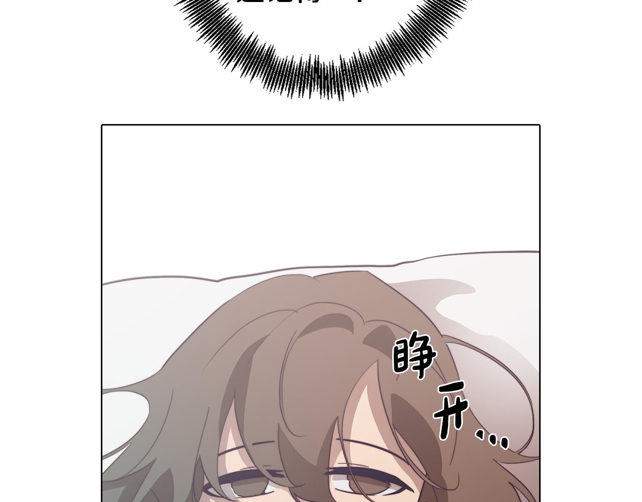 第23话 消失的记忆(1/4)-第23话