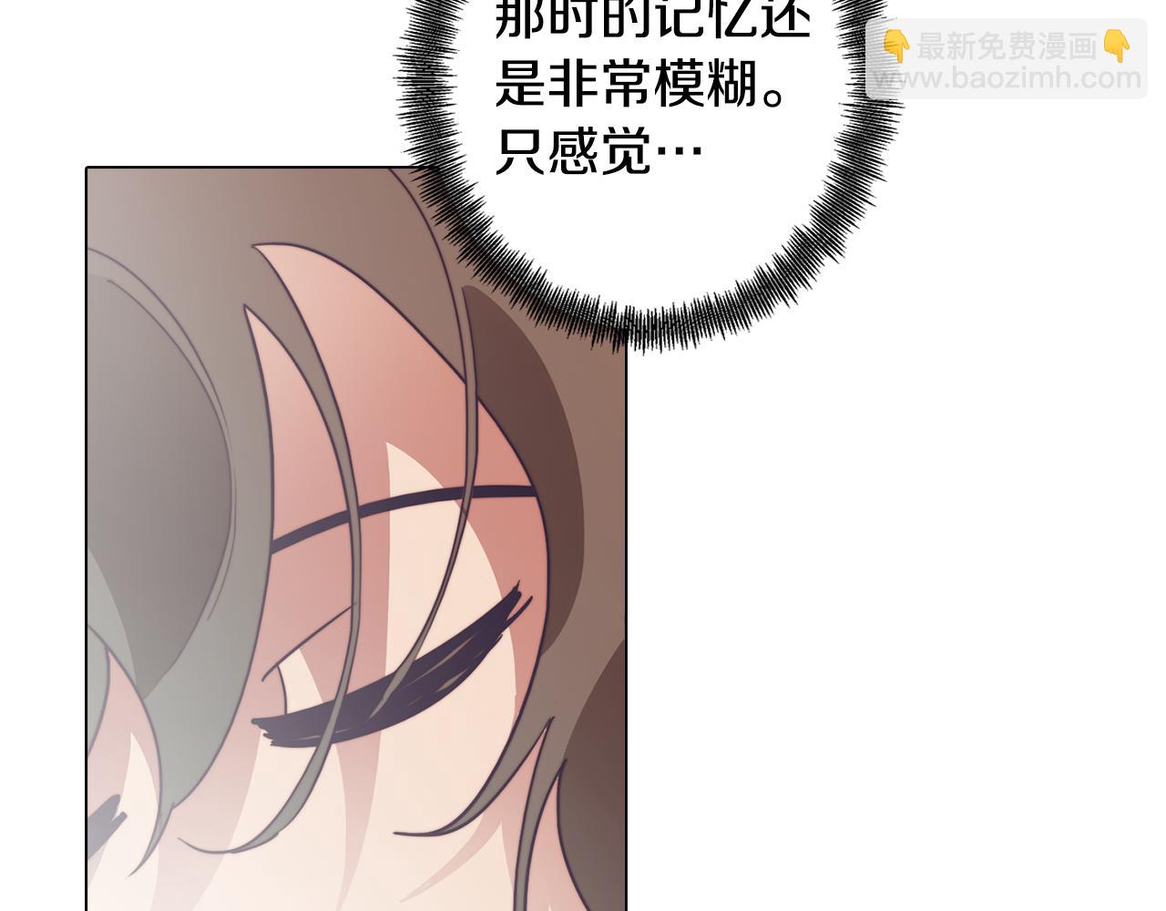 第23话 消失的记忆(1/4)-第23话