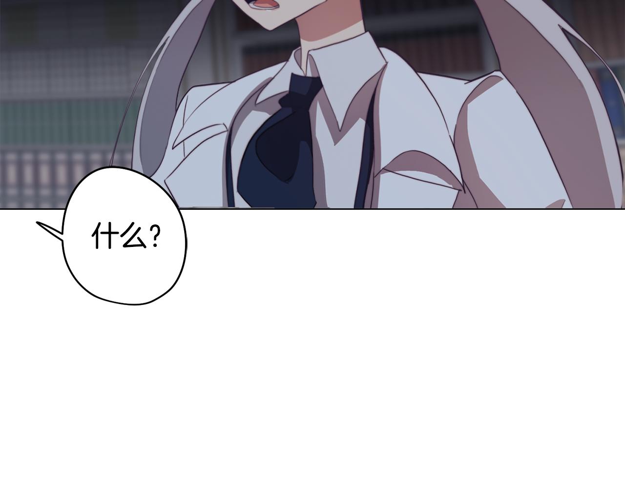 第25话 被绑架了(1/4)-第25话