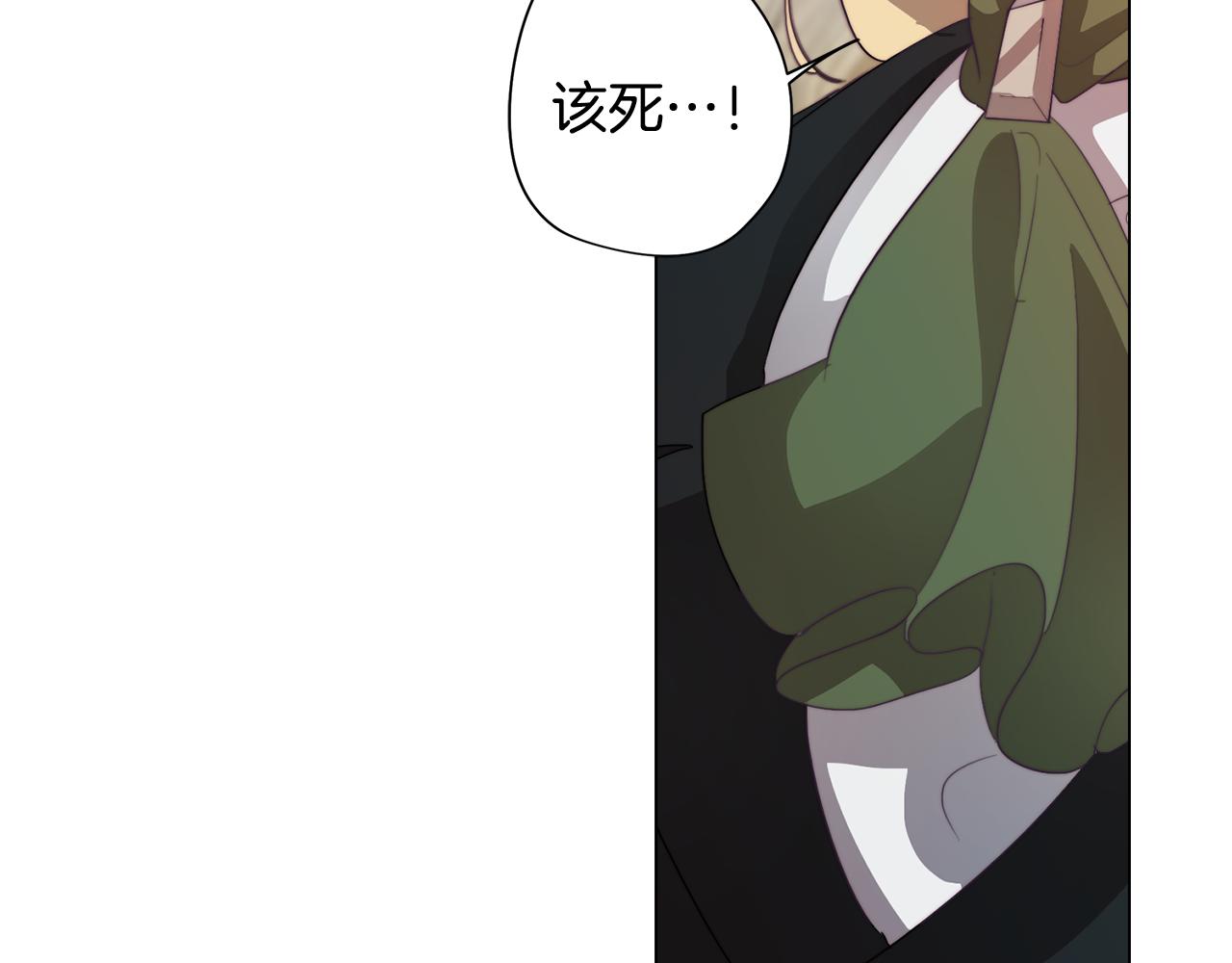 第27话 危机解除(1/4)-第27话