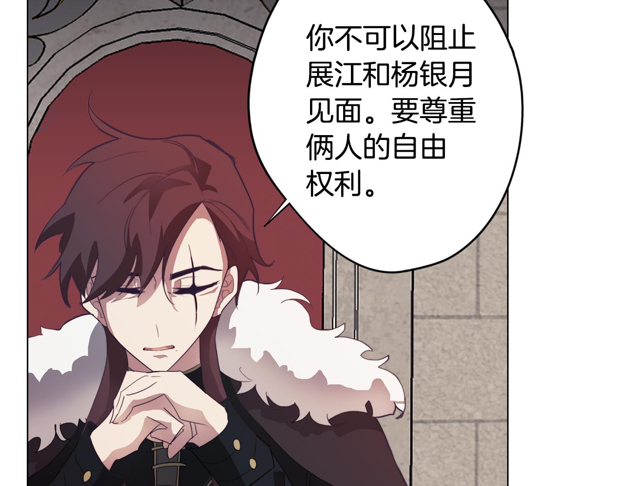 第27话 危机解除(1/4)-第27话