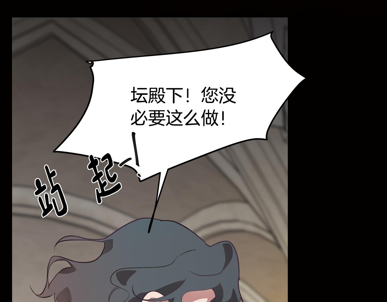 第27话 危机解除(1/4)-第27话