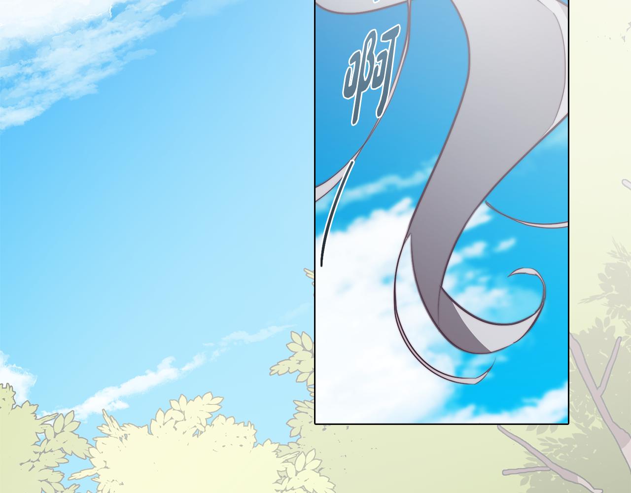 第29话 我被抛弃了吗(1/4)-第29话