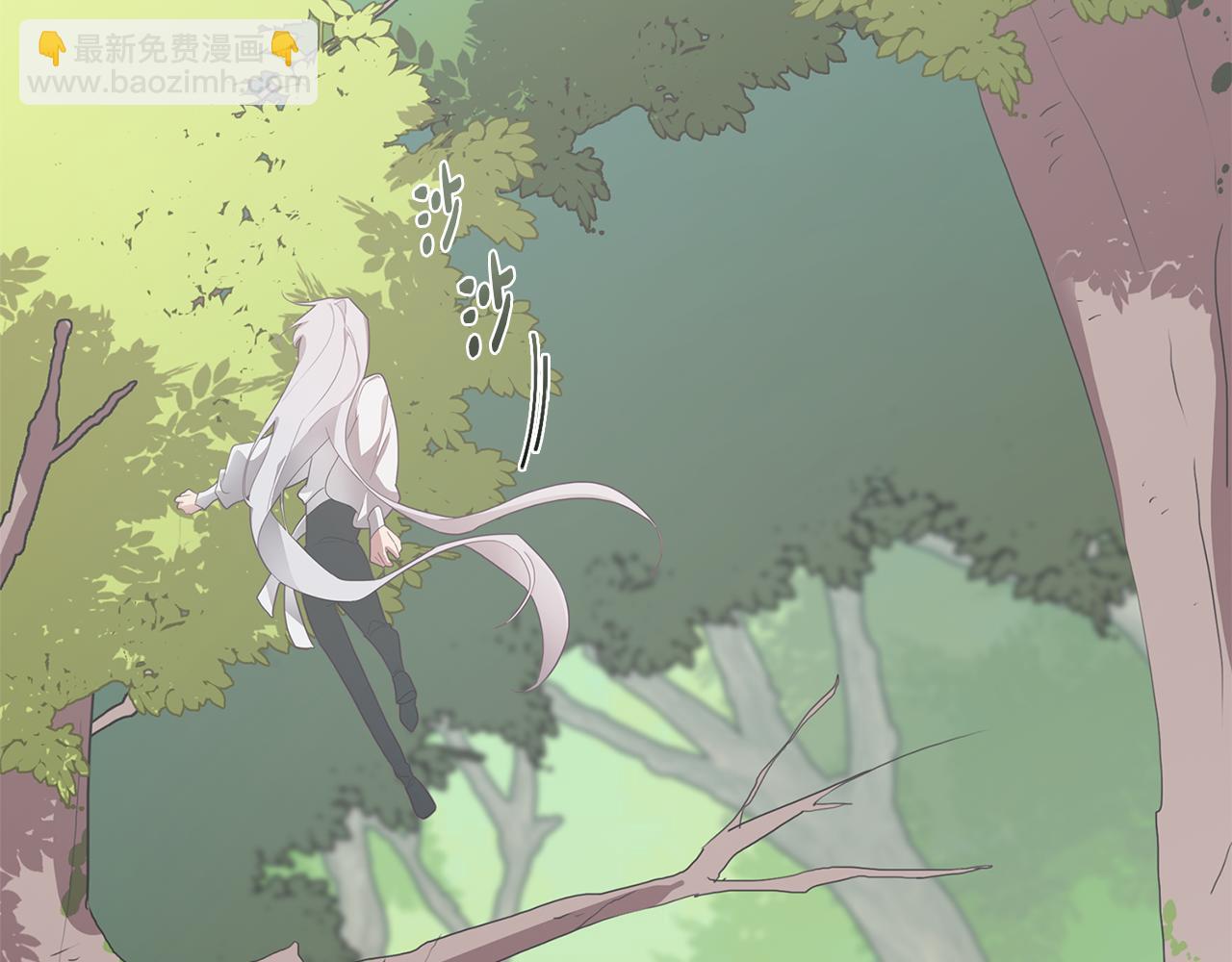 第29话 我被抛弃了吗(1/4)-第29话