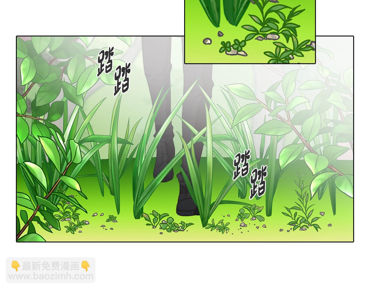 第29话 我被抛弃了吗(1/4)-第29话