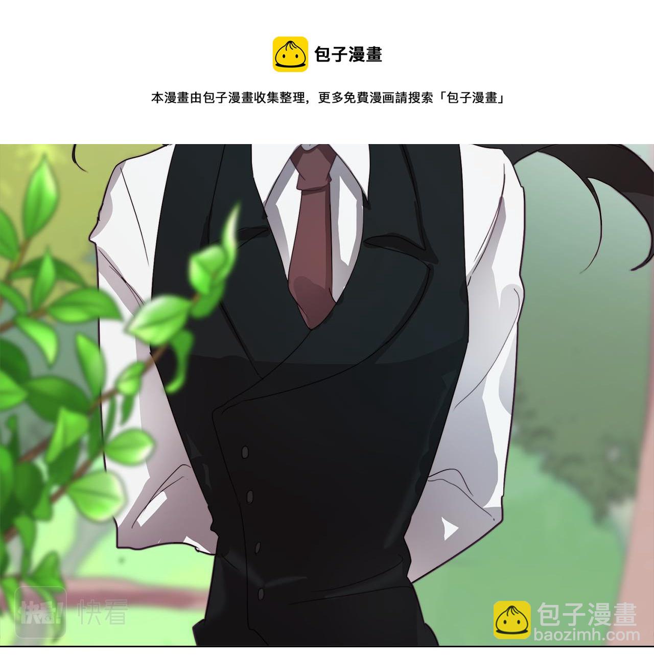 第29话 我被抛弃了吗(1/4)-第29话