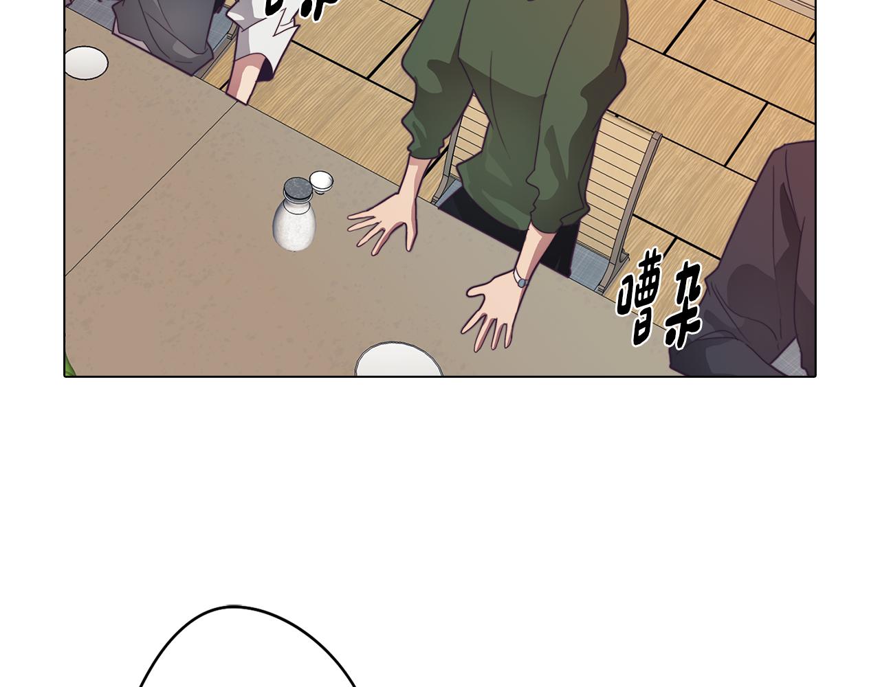 第29话 我被抛弃了吗(1/4)-第29话