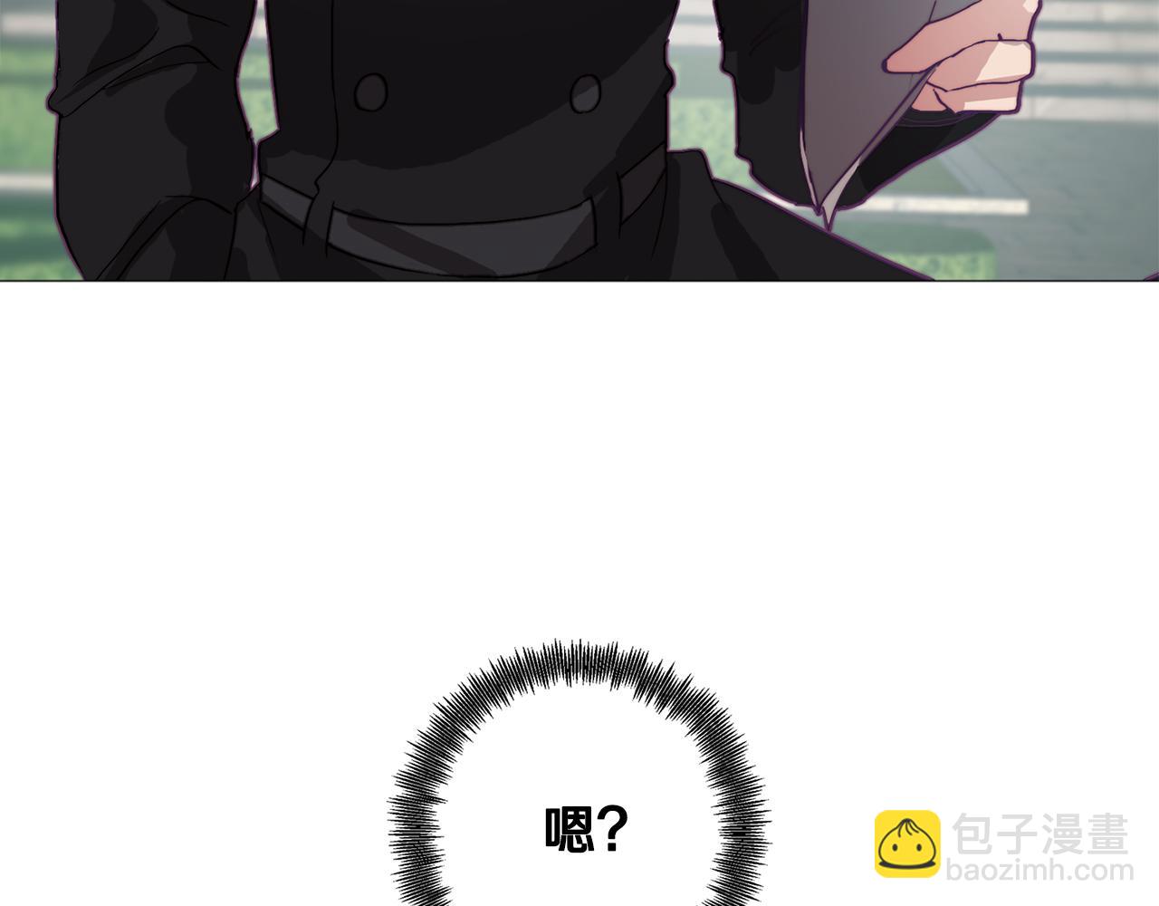 第3话 惊人的天赋(1/4)-第3话